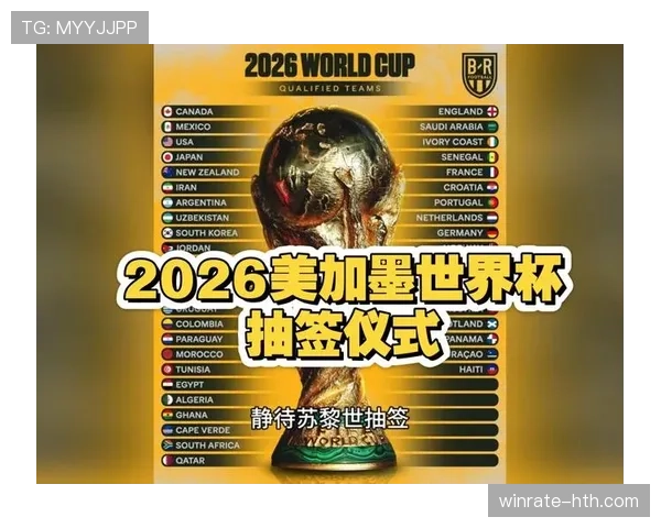 澳大利亚队长以精准传中助力球队冲刺2026世界杯，彰显卓越领导与技术
