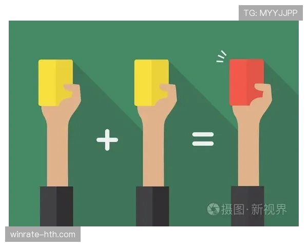 累计警告规则拆解：几张黄牌会自动红牌，判罚标准如何定？